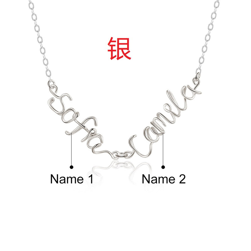 925 Silver Double Names Necklace